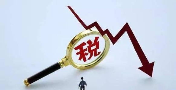 什么是税负率