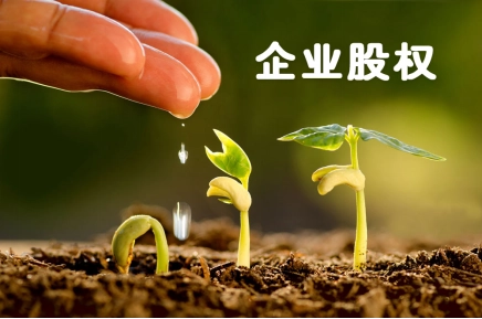 【财税顾问】有哪些方法可以降