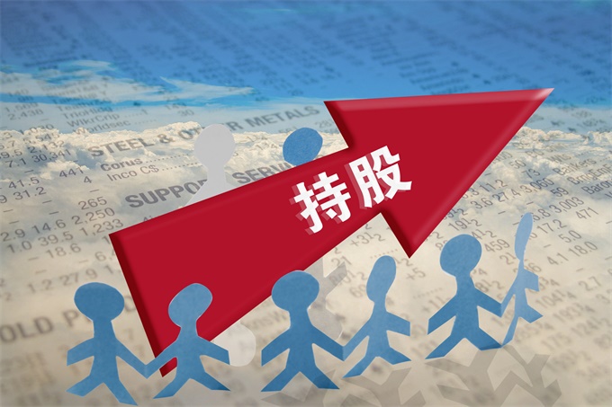 【财税顾问】股东分红交多少税
