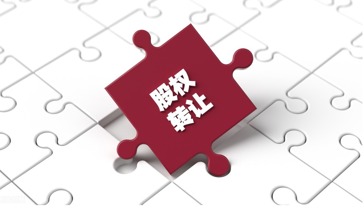 【股权设计】为什么创始人股权