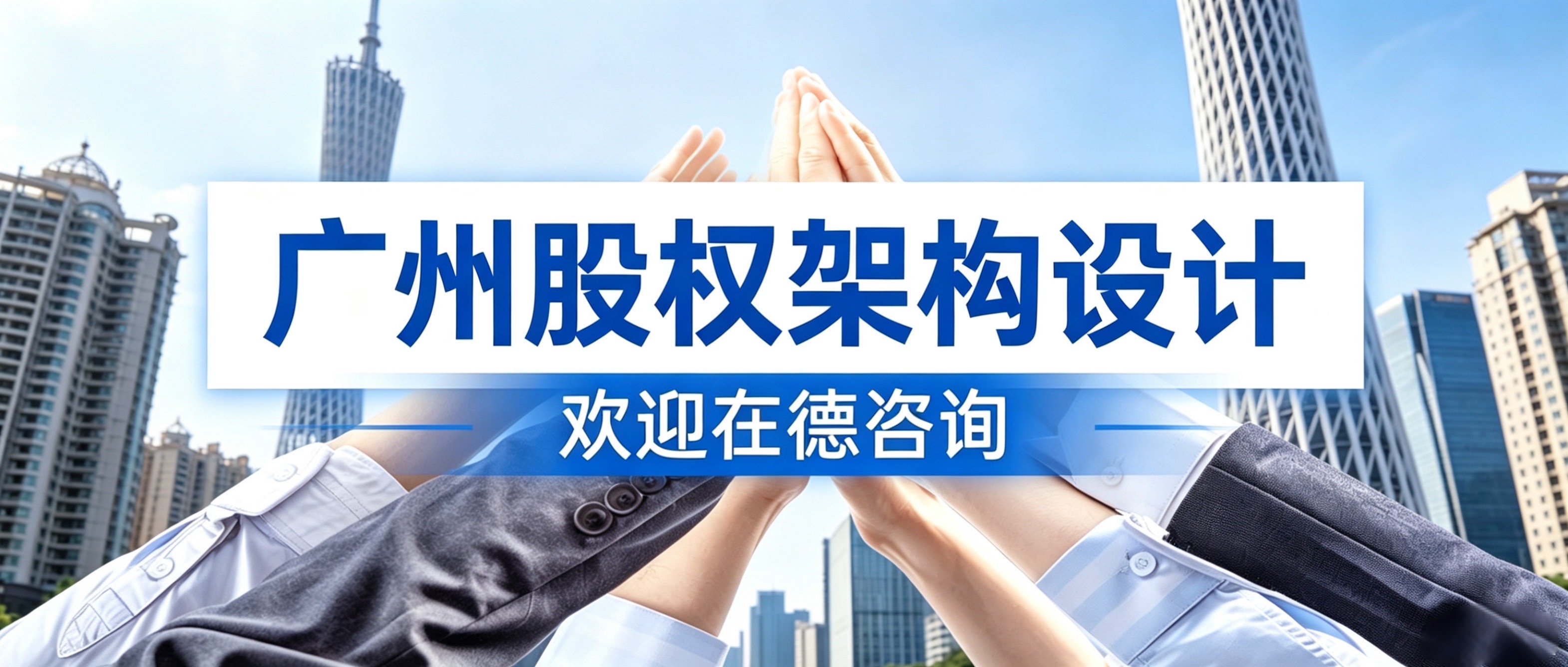 微信图片_20260428095109_534_51.jpg