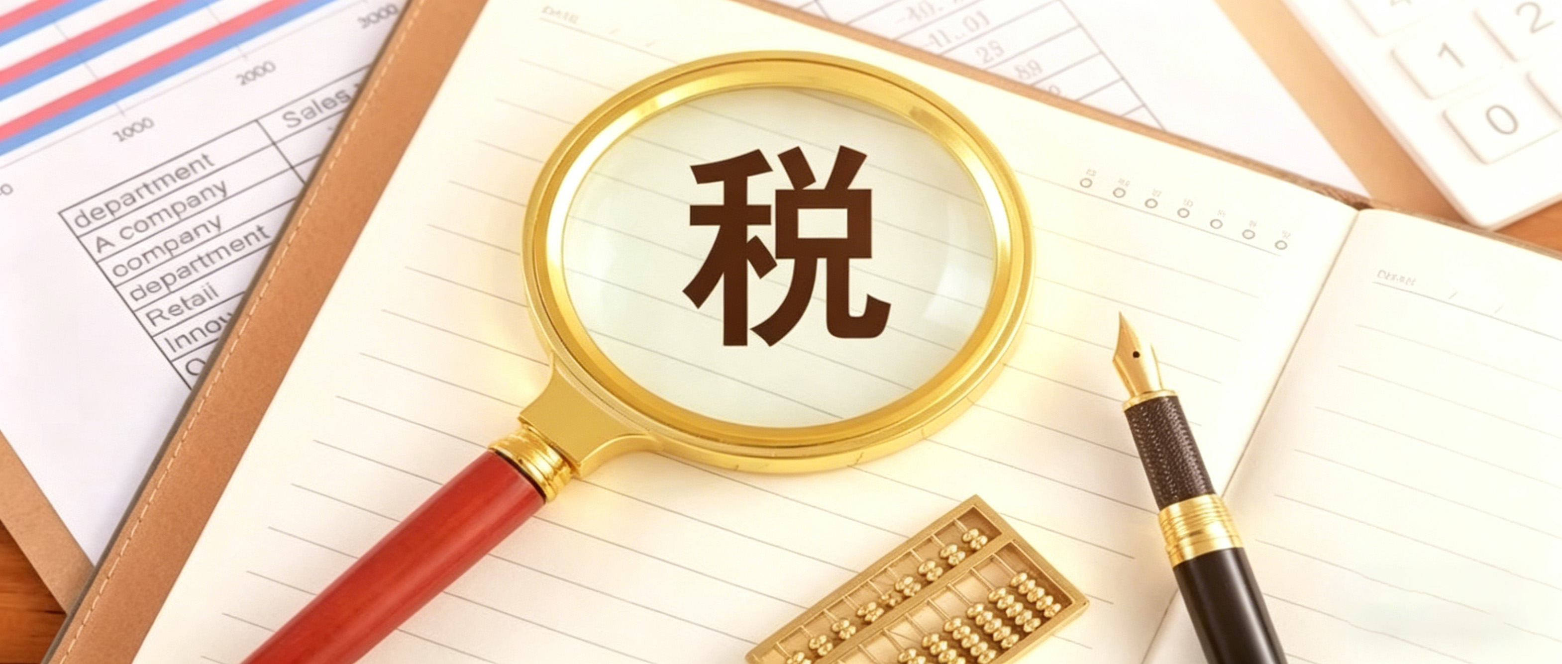 官网更新 (1).jpg