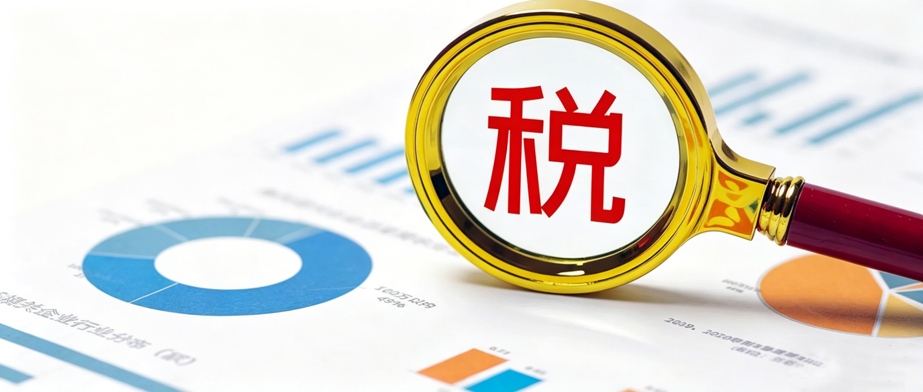 官网更新 (2).jpg