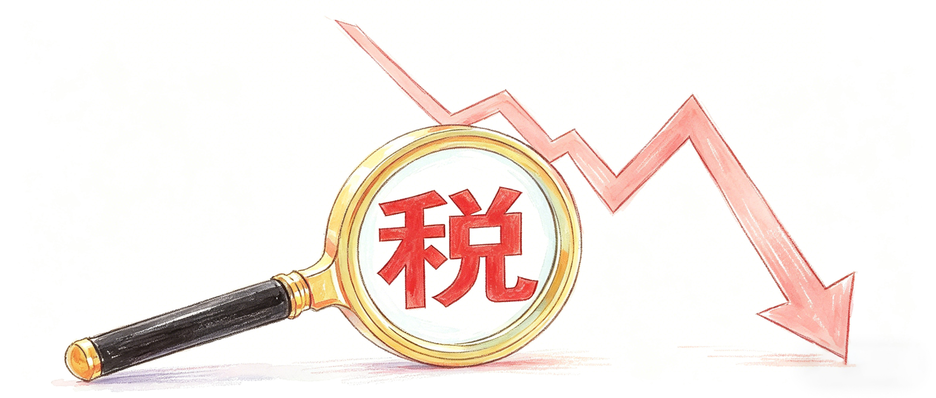 官网更新.jpg