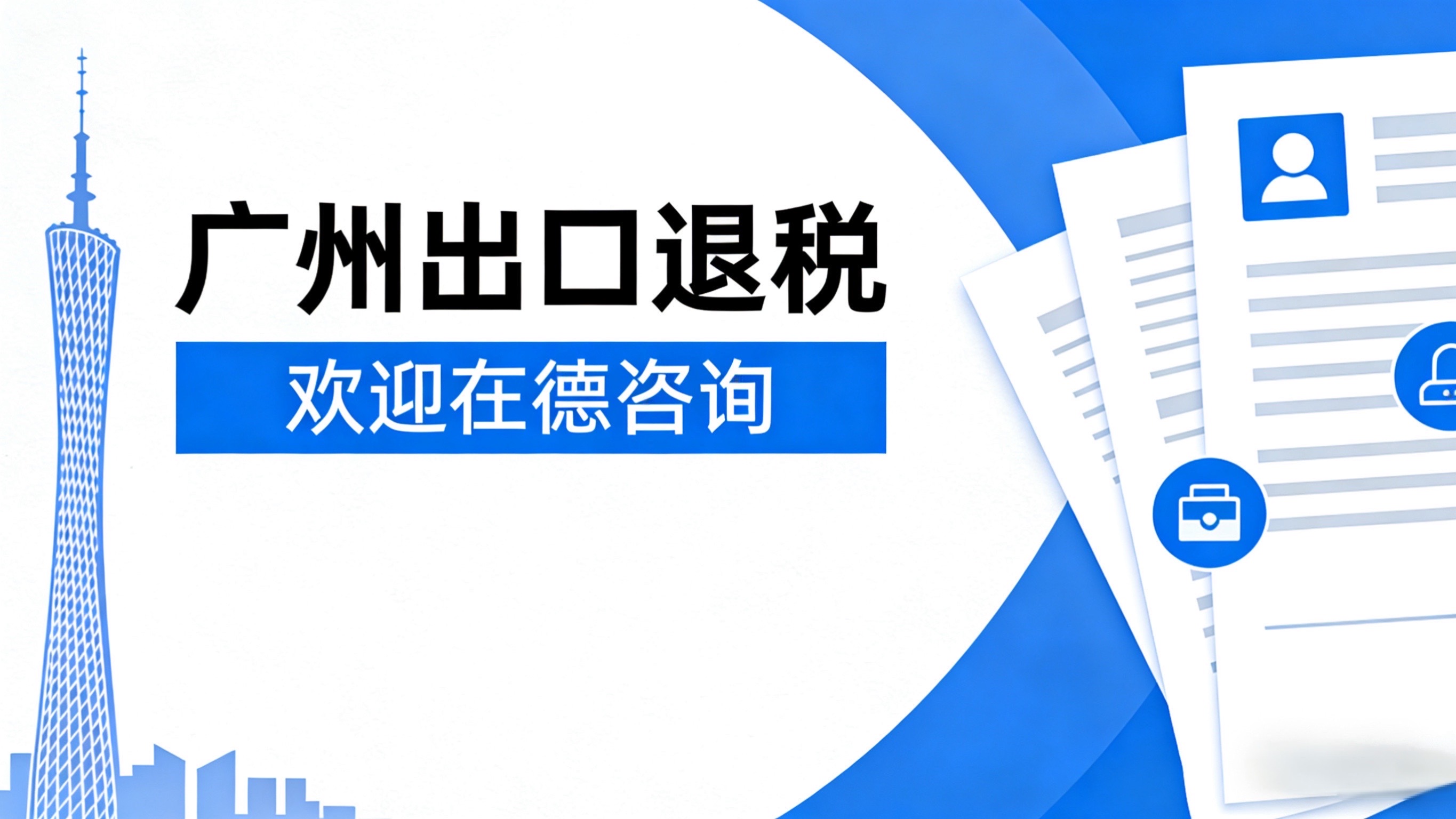 6ce1127bf893631add25eff755b918cb.jpg
